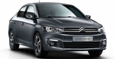 CITROEN C-ELYSEE 1.5 BLUE HDİ
