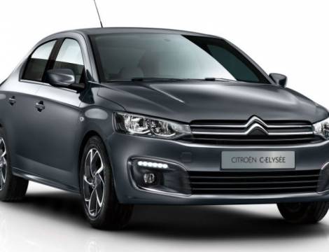 CITROEN C-ELYSEE 1.5 BLUE HDİ
