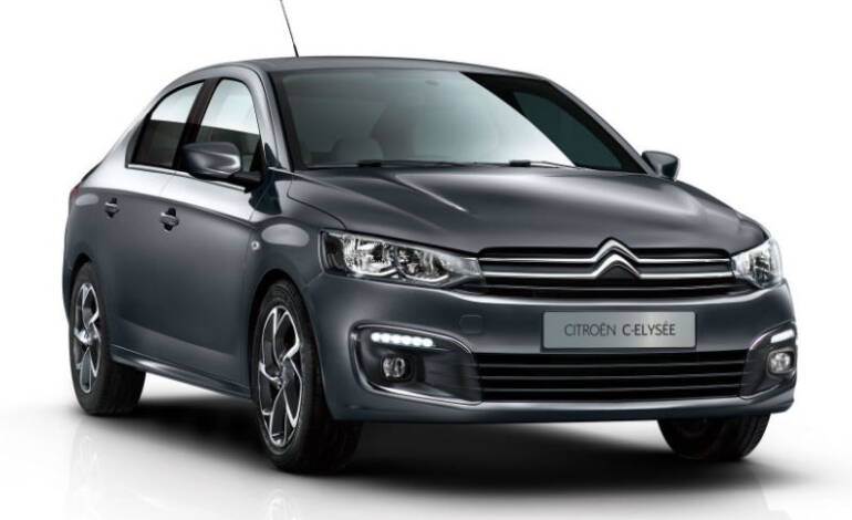 CITROEN C-ELYSEE 1.5 BLUE HDİ